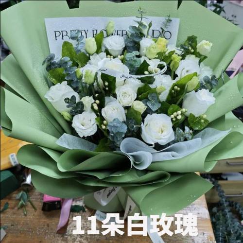 晋城陵川县花店