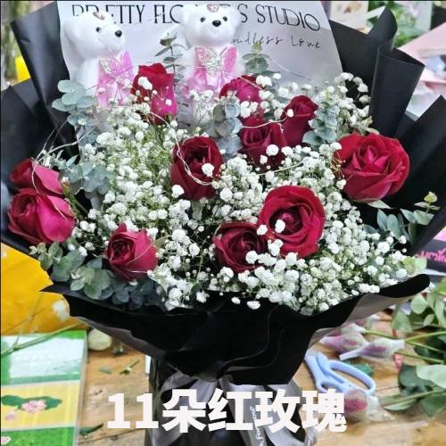 晋城陵川县花店